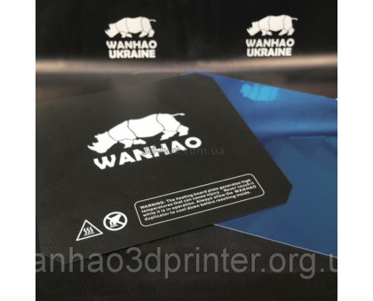 Магнітний килимок для Wanhao D6 і Wanhao i3 Plus | комплектуючі для 3D - принтера