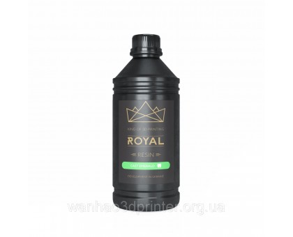 ROYAL RESIN: CAST EMERALD DENTAL - cтоматологічний вигораємий 405нм 